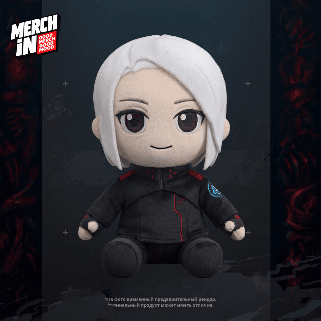 Ariane Plush